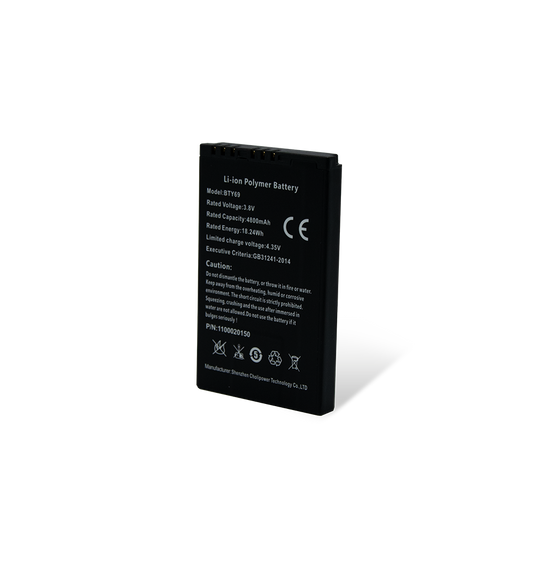 Newland BTY-MT67 4800 mAh spare battery for MT67 series