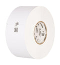 Labels, Zebra, Normal Paper, Z-Perform 1000T 190 Tag, W: 148 mm, H: 209.55 mm, C: Fanfold (3004410)