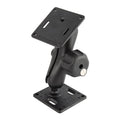 RAM Mounts Double 75 × 75 mm VESA Mount with Key-Lock Knob, C-Size, Medium (RAM-102LU-2461)