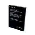 M3 Mobile spare battery, extended (SL20-BATT-E50)