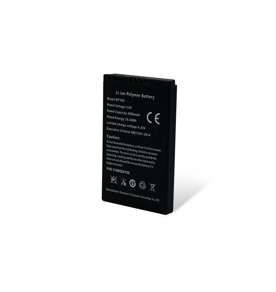 Newland BTY-MT67 4800 mAh spare battery for MT67 series