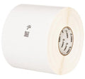 Labels, Zebra, Synthetic, PolyPro 3000T Gloss, W: 101.6 mm, H: 152.4 mm, D: 200 mm, C: 76 mm (3012403)
