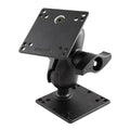 RAM Mounts Double Ball Mount with Two Steel-Reinforced 100 × 100 mm VESA Plates, D-Size, Short (RAM-D-101U-C-RAY1)