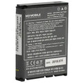 M3 Mobile spare battery (SM20-BATT-S41)