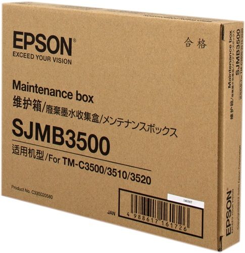 Epson power supply (C32C825375)