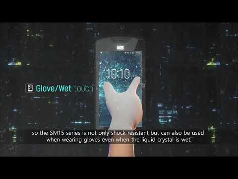 M3MOBILE Rugged handheld computer : SM15
