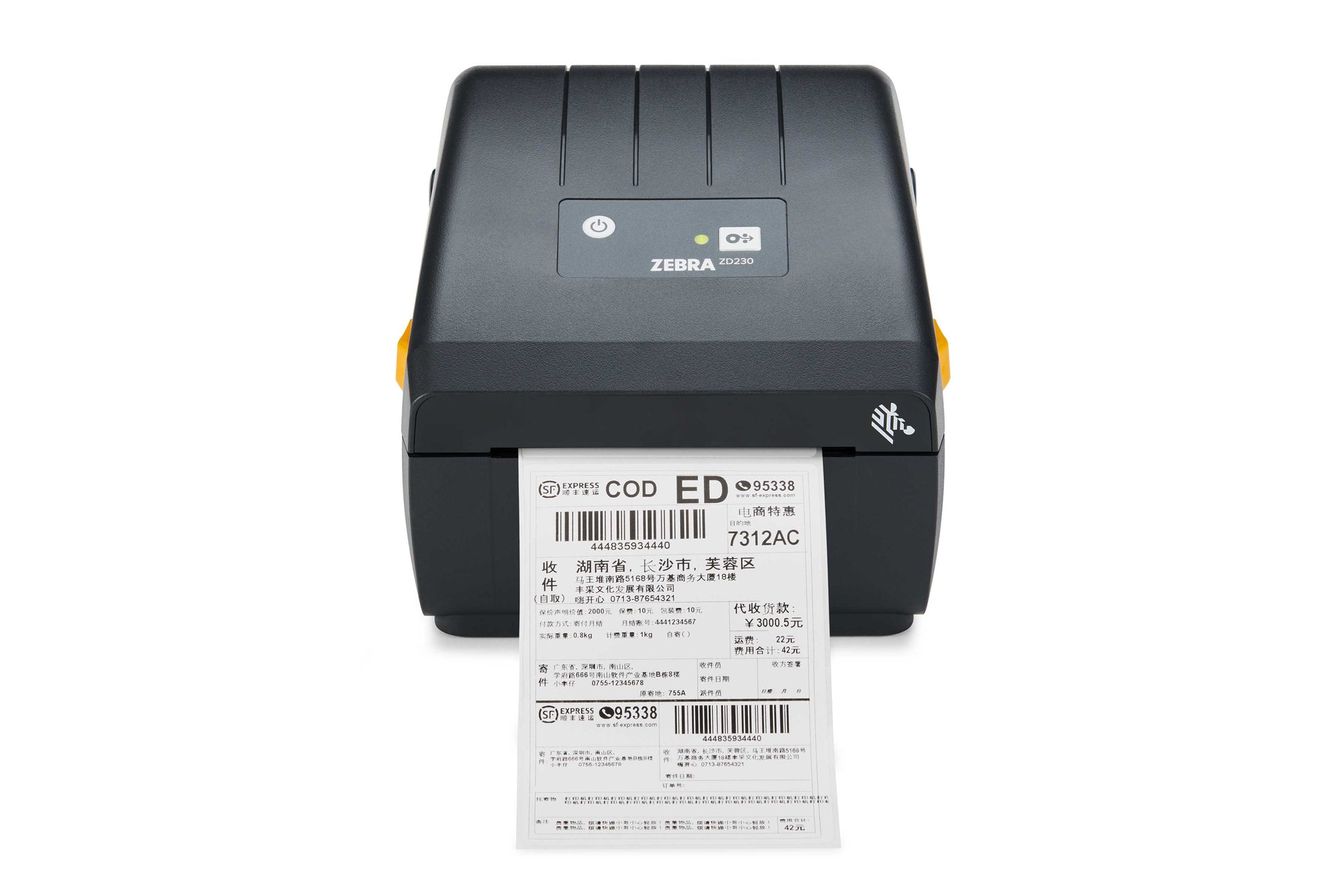 Zebra ZD230t Desktop Label Printer (ZD23042-30EG00EZ)