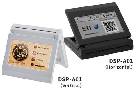 Seiko DSP-A01 Series